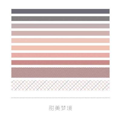 Lot de 10 rubans adhésifs colorés, masking tape